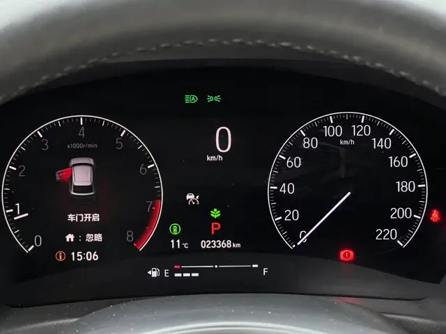 Honda XR-V — Фото автомобиля 13