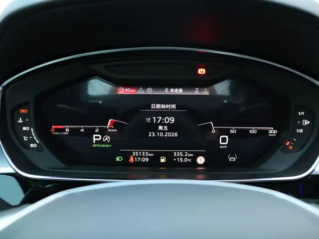 Audi A8 — Фото автомобиля 9