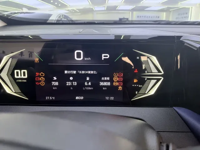 GAC Trumpchi GS3 — Фото автомобиля 11