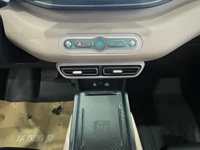 BYD Seagull — Фото автомобиля 7