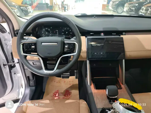 Land Rover Discovery Sport — Фото автомобиля 8