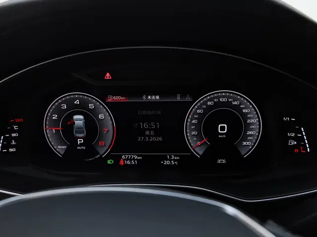 Audi A7L — Фото автомобиля 11