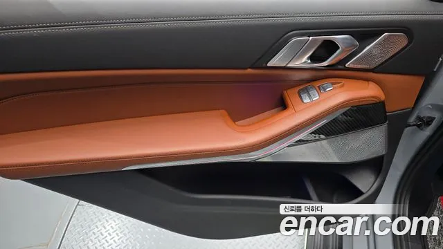 BMW X7 M60i xDrive M Sport 6 мест — Фото автомобиля 23