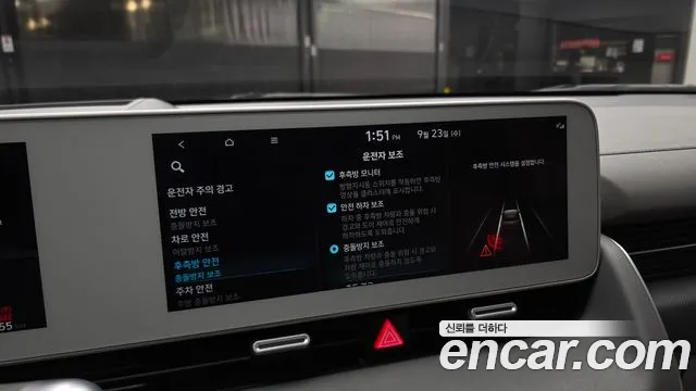 Hyundai Ioniq 5 Ioniq5 — Фото автомобиля 17