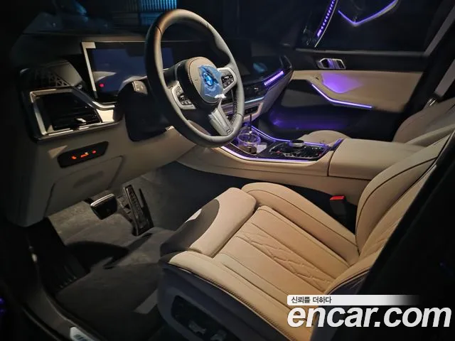 BMW X5 G05 — Фото автомобиля 14