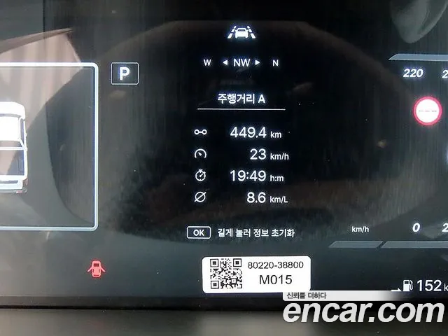 KG_Mobility_Ssangyong Musso Musso (Q300) Дизель 2.2 4WD — Фото автомобиля 9