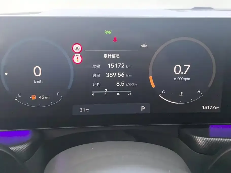 Hyundai Sonata 2024 2.0T N Line Air — Фото автомобиля 14