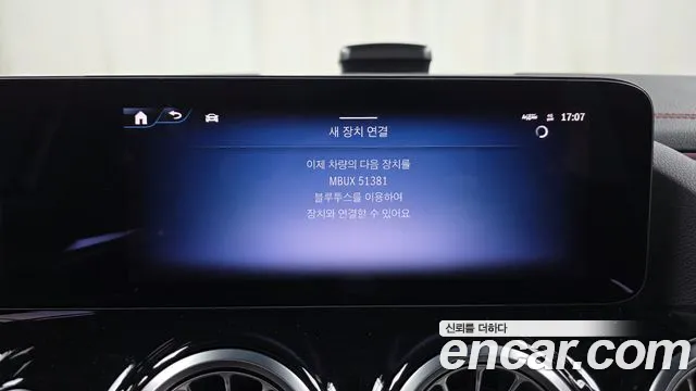 Mercedes-Benz EQA — Фото автомобиля 28