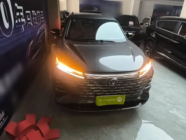Changan CS75 Plus — Фото автомобиля 2