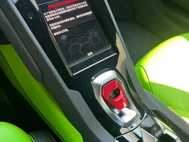 Lamborghini Huracan — Фото автомобиля 7