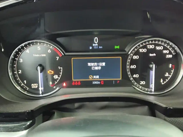 Cadillac XT5 — Фото автомобиля 11