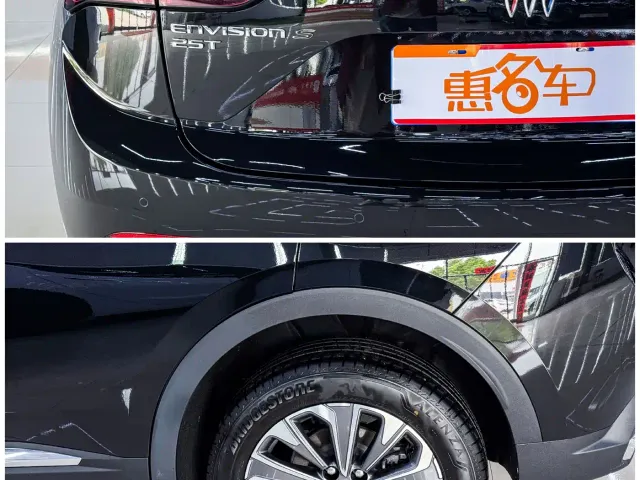 Buick Envision S — Фото автомобиля 17