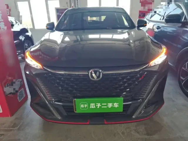 Changan X5 Plus — Фото автомобиля 2