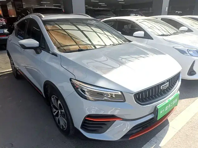 Geely Emgrand S — Фото автомобиля 3