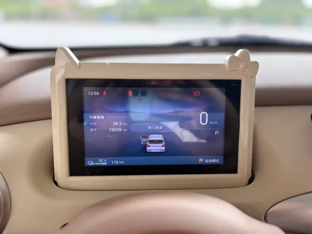 Wuling Hongguang Mini EV — Фото автомобиля 15