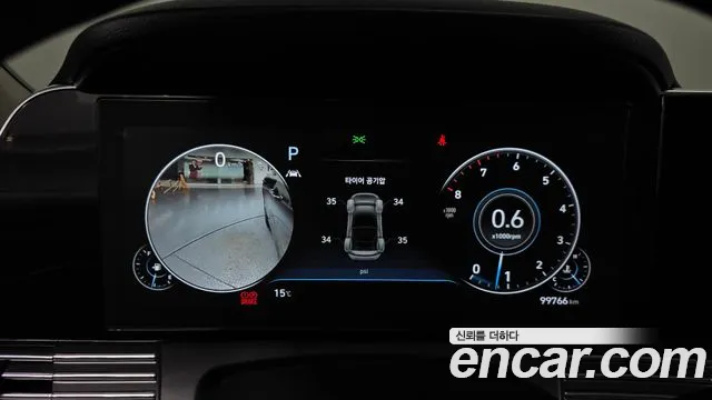 Hyundai Grandeur Новый Grandeur IG 3.0 LPi (Для проката) — Фото автомобиля 8