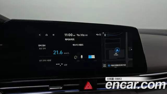 Hyundai Avante CN7 — Фото автомобиля 22