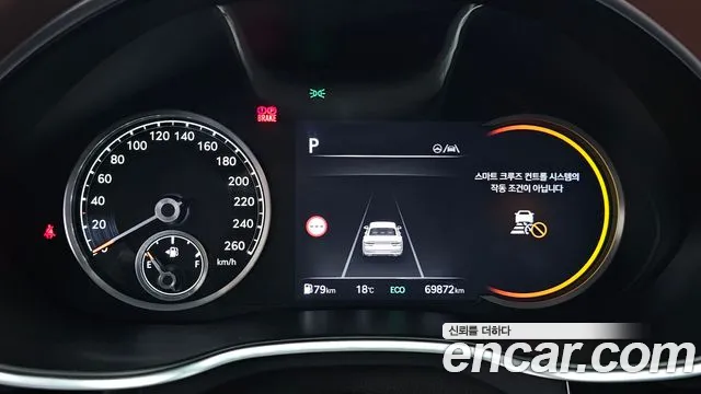Genesis G80 RG3 — Фото автомобиля 8
