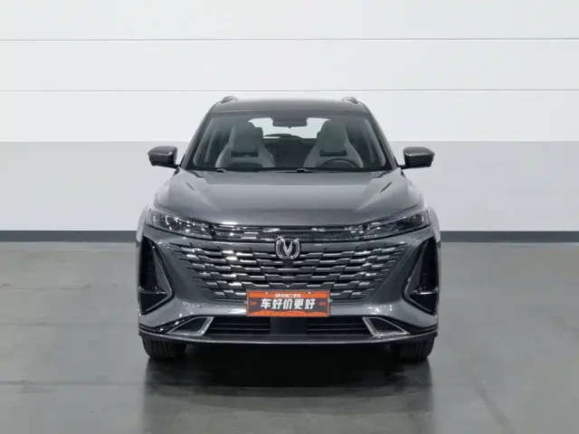Changan CS75 Plus — Фото автомобиля 3