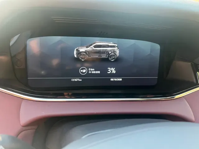 Land Rover Range Rover Evoque — Фото автомобиля 15