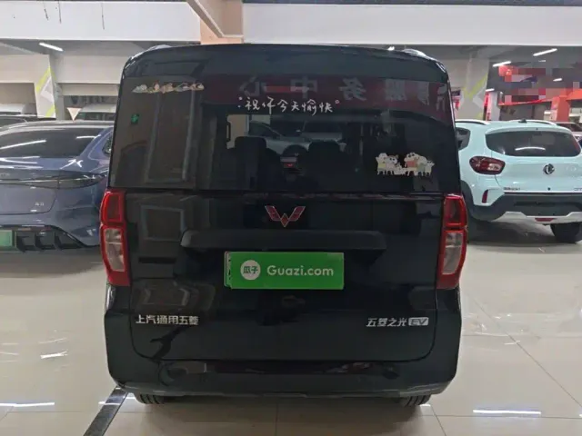 Wuling Zhiguang NEV — Фото автомобиля 5