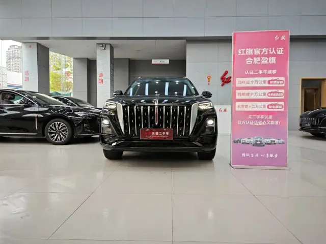 Hongqi HS5 — Фото автомобиля 2