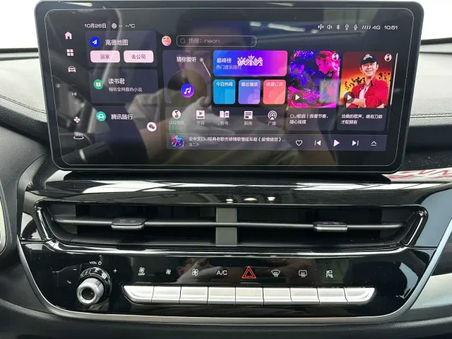 Haval H6 — Фото автомобиля 18