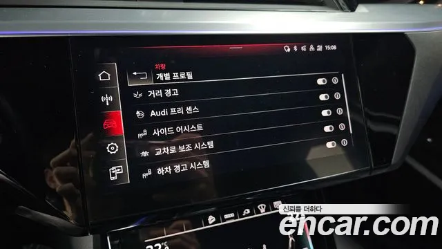 Audi e-tron — Фото автомобиля 30