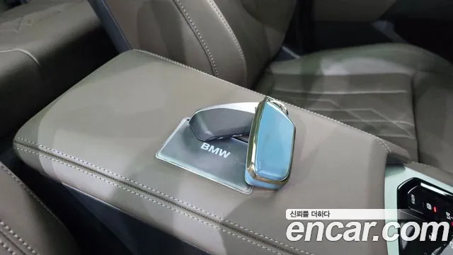 BMW X3 G45 — Фото автомобиля 15