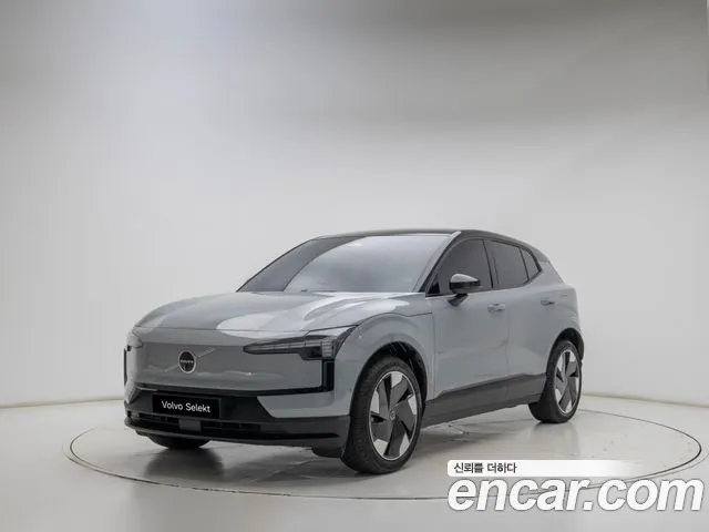 Фотография автомобиля — Volvo EX30