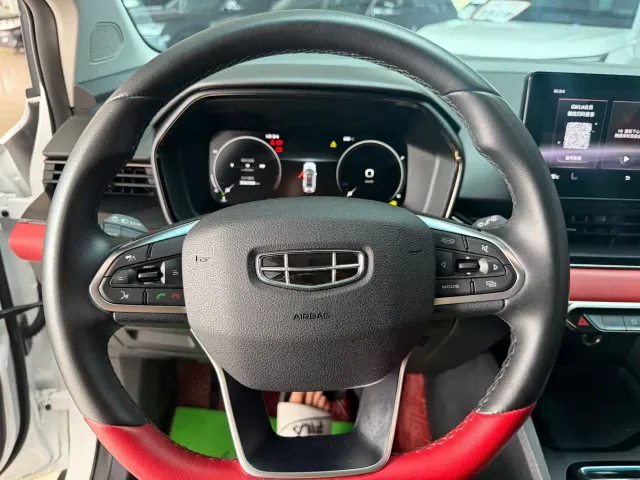 Geely Emgrand S — Фото автомобиля 14