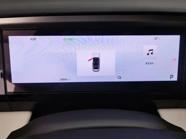 Geely Galaxy L7 — Фото автомобиля 14