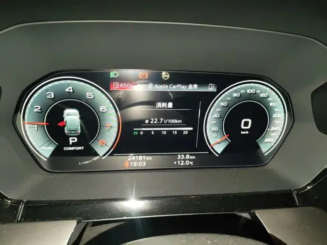 Audi A3 — Фото автомобиля 7