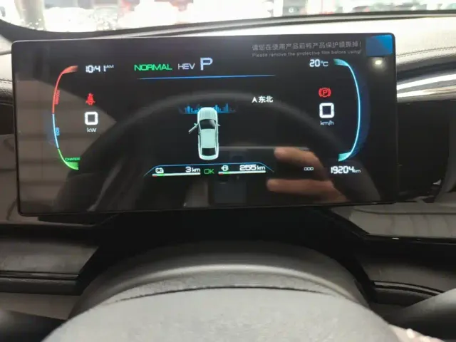 BYD Qin PLUS — Фото автомобиля 11