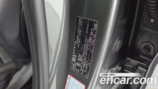 Hyundai Avante CN7 — Фото автомобиля 26