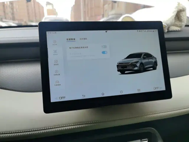 BYD Qin PLUS — Фото автомобиля 9