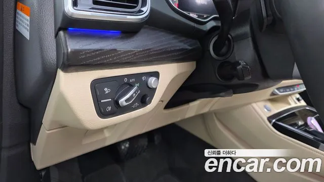 Audi Q5 45 TFSI quattro Premium — Фото автомобиля 24