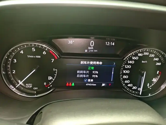 Cadillac CT4 — Фото автомобиля 11