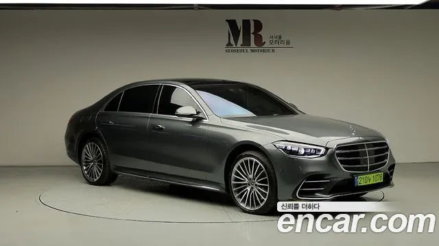 Mercedes-Benz S-Class W223 — Фото автомобиля 2