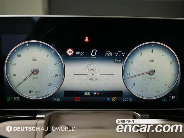 Mercedes-Benz S-Class W223 — Фото автомобиля 8