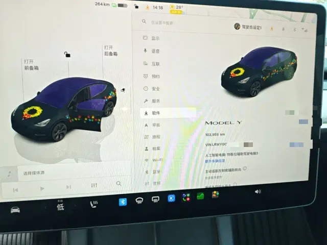 Tesla Model Y — Фото автомобиля 11