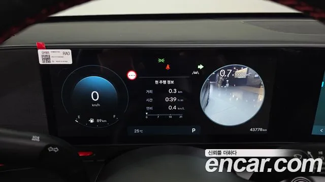 Hyundai Kona Kona (SX2) Бензин 1.6 Turbo 4WD — Фото автомобиля 7