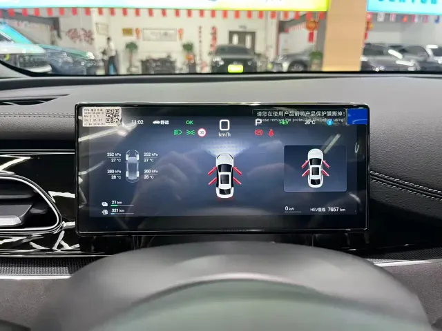 BYD Seal 06 New Energy 2025 DM-i Smart Drive Edition 120KM Luxury — Фото автомобиля 19