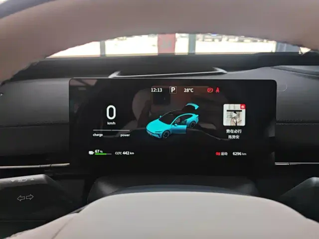 Dongfeng eπ 007 — Фото автомобиля 14