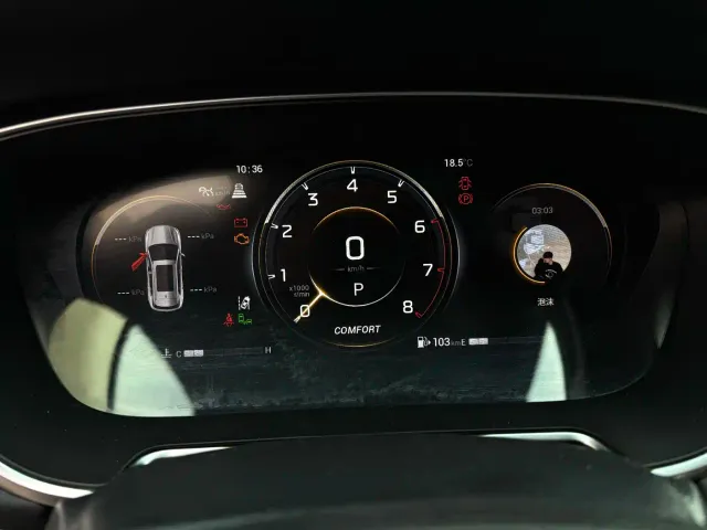 GAC Trumpchi GS4 PLUS — Фото автомобиля 9