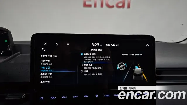 Hyundai Staria — Фото автомобиля 30