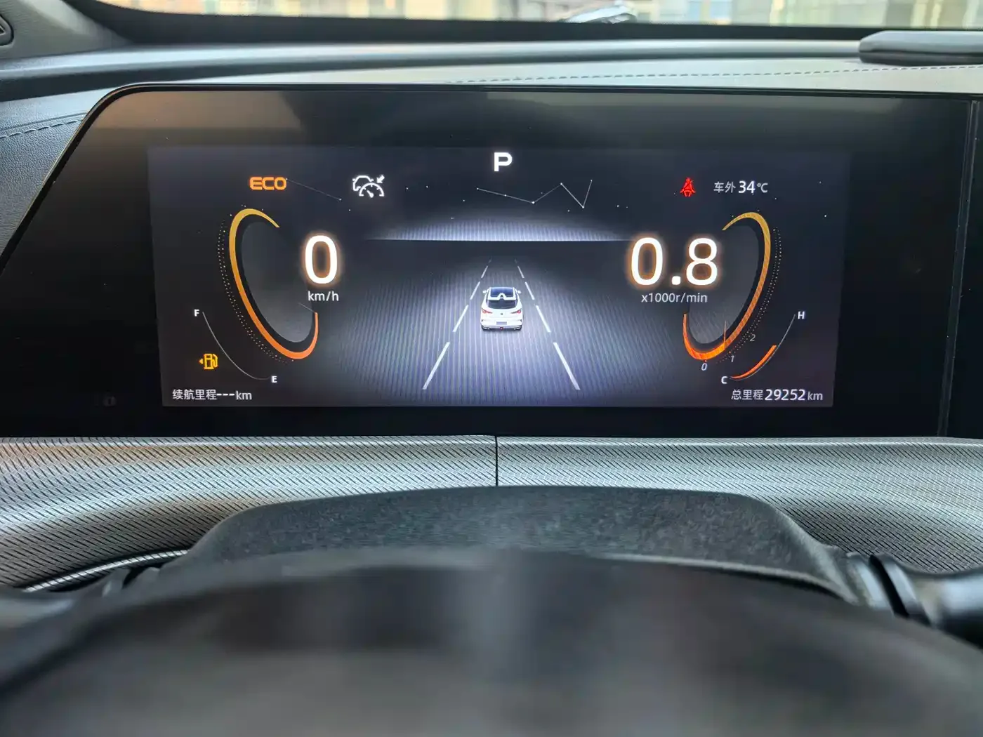 Changan Changan UNI-T 2022 1.5T Excellence — Фото автомобиля 13