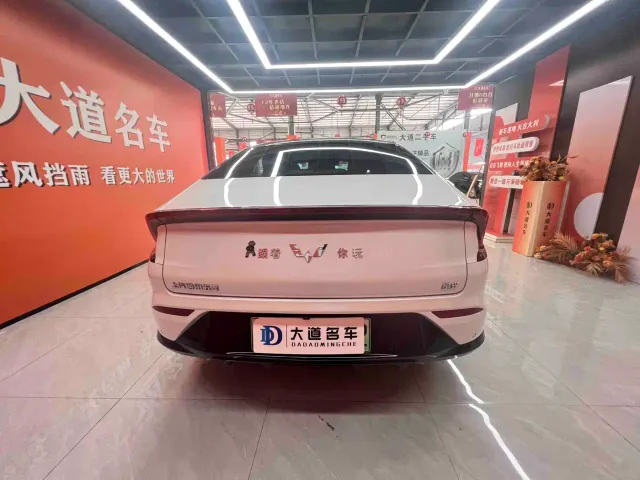 Wuling Starlight — Фото автомобиля 5