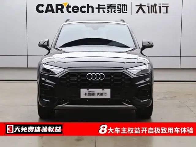 Audi Q5L — Фото автомобиля 2