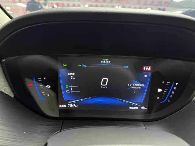 Buick Velite 6 — Фото автомобиля 7
